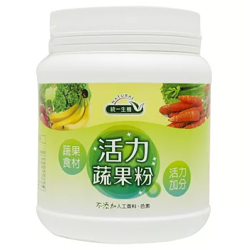 【統一生機】活力蔬果粉200g