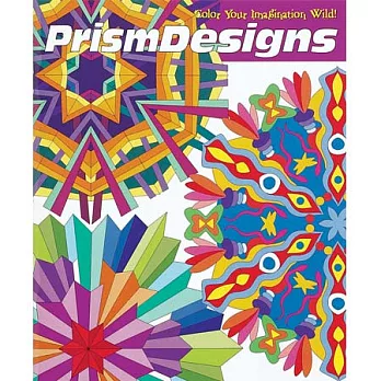 PrismDesigns 多角形狀設計 著色書