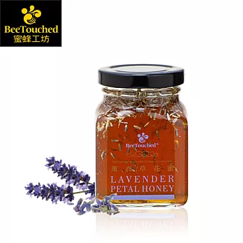 蜜蜂工坊-花瓣蜂蜜薰衣草花蜜