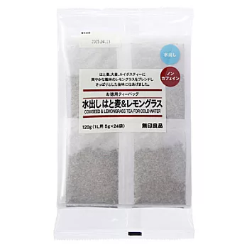 [MUJI 無印良品]大袋冷泡麥茶&檸檬香茅/120g