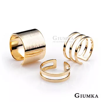【GIUMKA】歐美時尚前衛關節戒指三件套組 正韓貨MR03065 金色