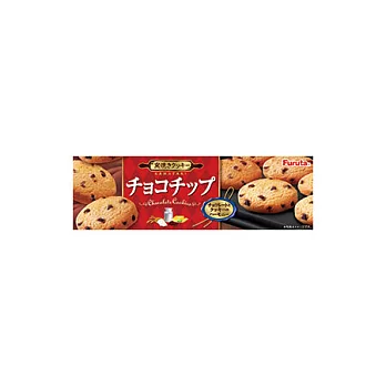 日本【古田製果】窯燒餅乾-巧克力味