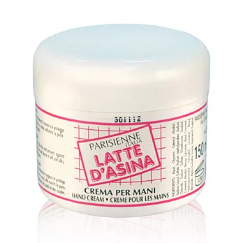 義大利Parisienne 驢奶滋潤護手霜-150ml