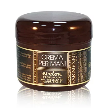 義大利Parisienne 蜂香花園滋潤護手霜(圓罐)-150ml