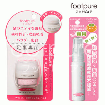 footpure膜力鞋香水噴霧20ml(粉嫩玫瑰香)+足蜜粉香水襪撲5g(粉質玫瑰)