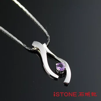 石頭記 紫水晶925純銀項鍊-漫舞相依紫水晶
