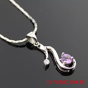 石頭記 紫水晶925純銀項鍊-璀璨名伶紫水晶
