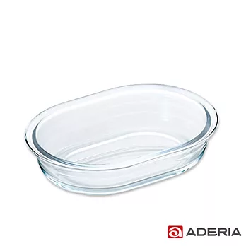 【ADERIA】日本進口耐熱玻璃橢圓薄型烤盤(小)