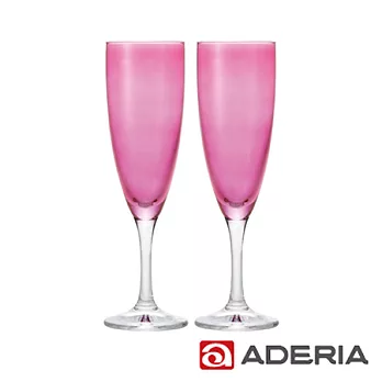 【ADERIA】日本進口香檳酒專用玻璃對杯(粉紅)
