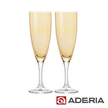 【ADERIA】日本進口香檳酒專用玻璃對杯(橘)