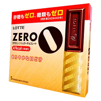 日本樂天無糖LOTTE ZERO無糖黑巧克力(50公克/盒)