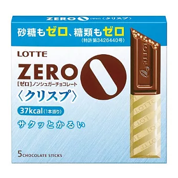 日本樂天無糖LOTTE ZERO無糖巧克力酥(40公克/盒)