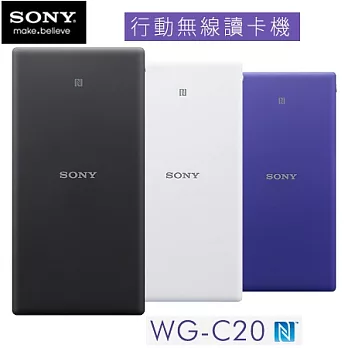 SONY 多功能WG-C20無線讀卡機行動電源 3000mah黑色