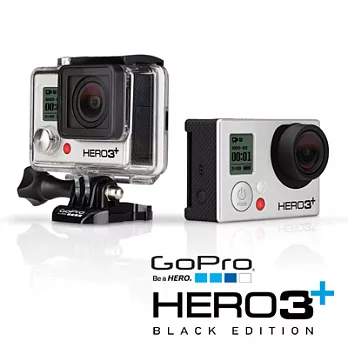 GoPro- HERO3+ Black Edition高規格旗艦黑色版
