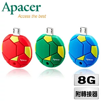 Apacer宇瞻 AH1748GB OTG行動隨身碟-足球限定款熱情紅