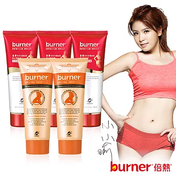 船井burner 撫紋奇肌全身美體組