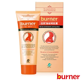 船井burner 撫紋奇肌霜100ml