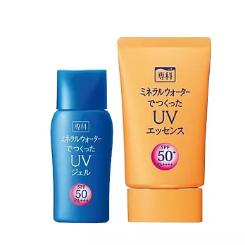 WA防曬專科全面抗曬組05087