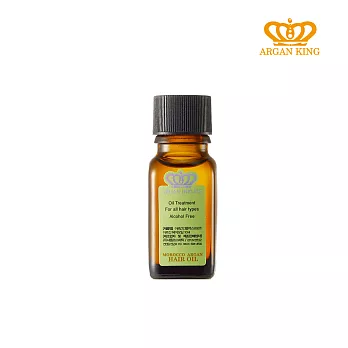 【ARGAN KING】Morocco Argan Oil 雅根摩洛哥堅果油 10ml