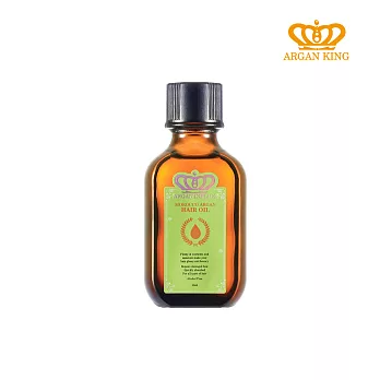 【ARAGN KING】Morocco Argan Oil 雅根摩洛哥堅果油30ml