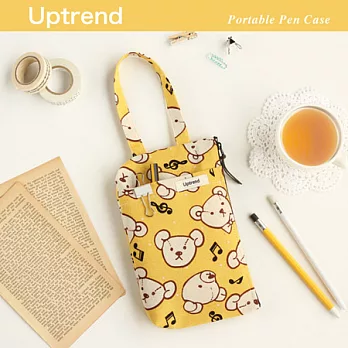 Uptrend 巧提筆袋│音符‧小熊