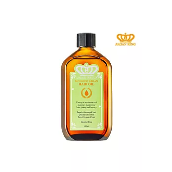 【ARGAN KING】Morocco Argan Oil 雅根摩洛哥堅果油100ml