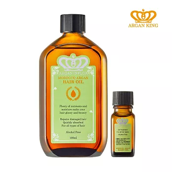 【ARGAN KING】Morocco Argan Oil 雅根摩洛哥堅果油100ml+10ml