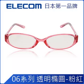 ELECOM 抗藍光眼鏡-橢圓粉紅