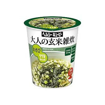 日本【QP】大人的玄米雜炊-山葵