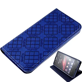 KooPin HTC Butterfly 蝴蝶機(X920D) 隱磁系列 超薄可立式側掀皮套伯爵藍