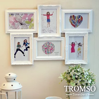 TROMSO-夏朵蘭立體相框6框/白色
