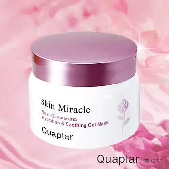 Quaplar 葵柏兒 幻顏奇肌 奧圖玫瑰舒緩保濕水凝膜 130g
