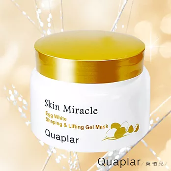 Quaplar 葵柏兒 幻顏奇肌 小V拉提卵殼膜130g