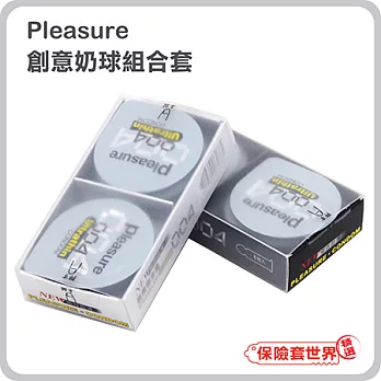 【保險套世界精選】Pleasure．樂趣 創意奶球保險套組合（6入X2盒）