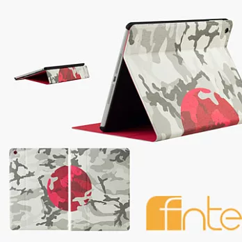 fnte FIFA世界盃迷彩國旗Apple iPad Air保護套-日本