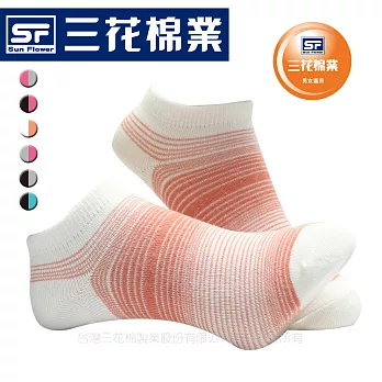 【三花棉業】6012_三花漸層條紋隱形襪米/橘