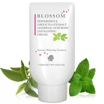 【BLOSSOM】薄荷綠茶杏仁酸淨白膝肘美背去角質煥膚霜(120ML/瓶)