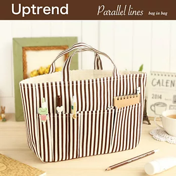 Uptrend 小管家包中包-幸福平行線
