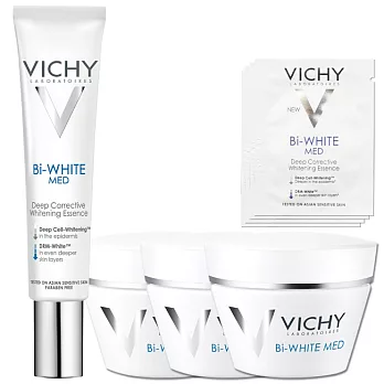 VICHY薇姿 極光淨白美 白超值組
