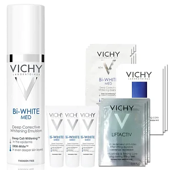 VICHY薇姿 極光淨白乳液組