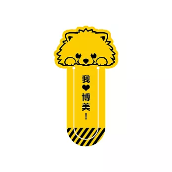 【DOUBLE Q】萌犬出沒藏書夾(一組三入)-博美犬