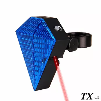 【特林TX】智能型自行車紅外線尾燈(BS-01)