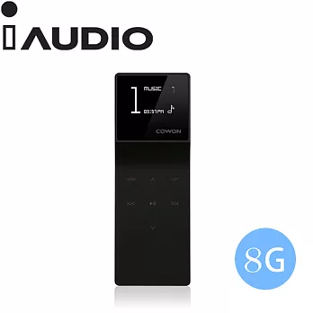 iAUDIO COWON E3 8GB MP3 黑