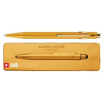 CARAN d’ACHE849 GoldBar 原子筆