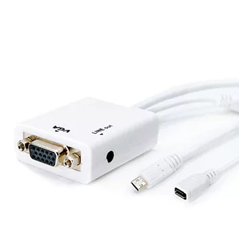 micro USB(公) 對 VGA(母) audio MHL連接線15cm(白)附音源線