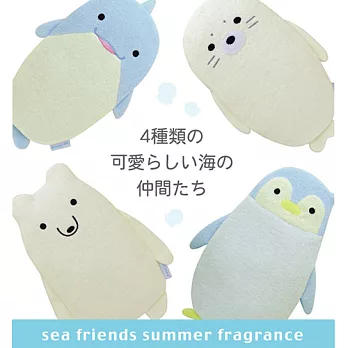 《Sea Friends》海洋系睡枕-海豚