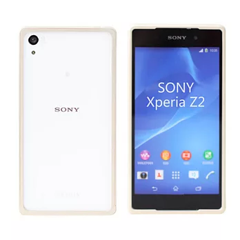 【BIEN】SONY Xperia Z2 炫彩流行兩件式金屬保護邊框 (金)