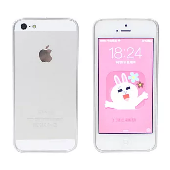 【BIEN】iPhone 5/5S 簡約輕量易釦金屬保護邊框 (銀)