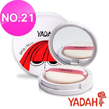 YADAH空氣蜜粉餅 NO. 21 自然膚色