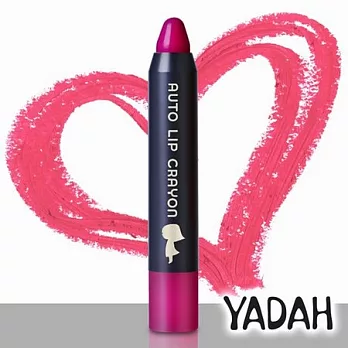 YADAH 愛搶眼旋轉蜜唇筆 03粉紅狂熱